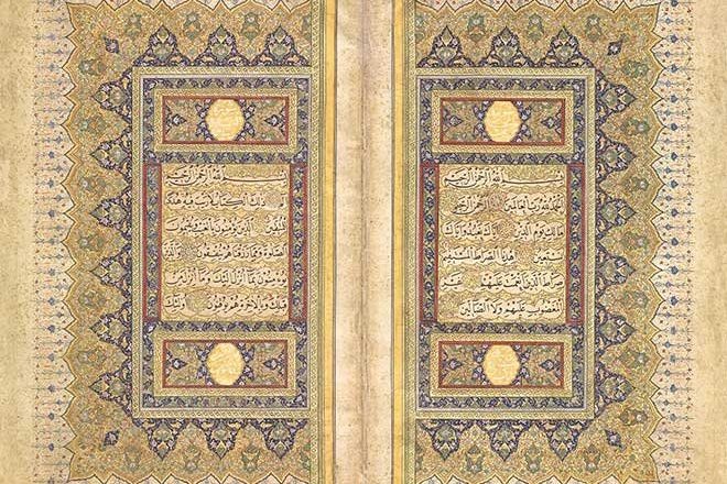 Şekerzâde Seyyid Mehmed Efendi